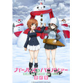 『ガールズ＆パンツァー 最終章』第3話 描き下ろし新ビジュアル（C）GIRLS und PANZER Finale Projekt