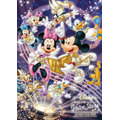 「Disney 声の王子様 Voice Stars Dream Live 2021」ライブビジュアル Presentation licensed by Disney Concerts. （C）Disney
