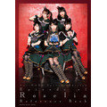 「Ani-PASS Special Edition Episode of Roselia Reference Book」1,980円（税込）