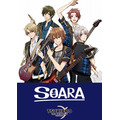 『TSUKIPRO THE ANIMATION』SOARA（C）TSUKIPRO（C）PROANI