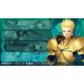 『Fate/EXTRA CCC』発売日決定 ― 新たな初回特典も公開