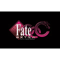 『Fate/EXTRA CCC』発売日決定 ― 新たな初回特典も公開