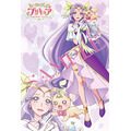 「ヒーリングっど♥プリキュア オフィシャルコンプリートブック」の表紙を公開！そして初となる電子版の発売が決定！