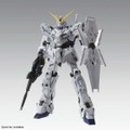 「MGEX 1/100 ユニコーンガンダム Ver.Ka」25,300円（税込）（C）創通・サンライズ