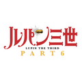 『ルパン三世 PART6』タイトルロゴ 原作：モンキー・パンチ（C）TMS・NTV