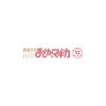 『魔法少女まどか☆マギカ 10周年プロジェクト×マギアレコード 魔法少女まどか☆マギカ外伝』（C）Magica Quartet／Aniplex・Madoka Partners・MBS（C）Magica Quartet／Aniplex・Madoka Movie Project（C）Magica Quartet ／ Aniplex ・ Madoka Movie ProjectRebellion（C）Magica Quartet/Aniplex・Magia Record Anime Partners