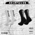 ON／OFFソックス 進撃の巨人（C）諫山創・講談社／「進撃の巨人」The Final Season製作委員会