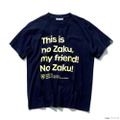 「STRICT-G『機動戦士ガンダム』Famous Lines Ｔシャツ」4,180円(税込)（C）創通・サンライズ