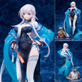 「アズールレーン ベルファスト 彩雲の薔薇Ver. 1/7スケール完成品フィギュア」（C）2017 Manjuu Co.，Ltd. ＆ Yongshi Co.，Ltd. All Rights Reserved.（C）2017 Yostar，Inc. All Rights Reserved.