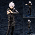 「ARTFX J 呪術廻戦 五条悟 1/8スケール完成品フィギュア」（C）芥見下々／集英社・呪術廻戦製作委員会