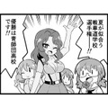 【マンガ】ガールズ＆パンツァー「４コマでパンツァー・フォー！」