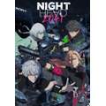 『NIGHT HEAD 2041』キービジュアル（C）飯田譲治／NIGHT HEAD 2041 製作委員会