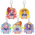 トロピカル～ジュ！プリキュア TSUTAYA限定 アクリルキーホルダー　各1,200円（＋税）（C）ABC-A・東映アニメーション