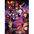 「SCARLET NEXUS」キービジュアル（C）BNEI/SUNRISE
