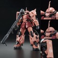 「RG 1/144 高機動型ザクII（チームモンストルカスタム）」3,850円（税込）（C）創通・サンライズ