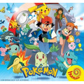 (C)2014 Pokemon. (C)1995-2014 Nintendo/Creatures Inc./GAME FREAK inc.