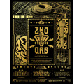 「ヒプノシスマイク-Division Rap Battle- 6th LIVE ≪2nd D.R.B≫ 1st Battle・2nd Battle・3rd Battle」ジャケット画像（C） King Record Co., Ltd. All rights reserved.