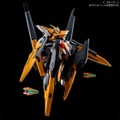 「HG 1/144 ガンダムハルート（最終決戦仕様）」2,970円（税込）（C）創通・サンライズ