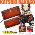 僕のヒーローアカデミア グラデーション レザーウォレット(c)堀越耕平／集英社・僕のヒーローアカデミア製作委員会