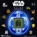 R2-D2 TAMAGOTCHI Holographic ver.(GIF)(C)BANDAI (C)&(TM) Lucasfilm Ltd.