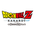 Nintendo Switch用ゲーム『ドラゴンボールZ KAKAROT + 新たなる覚醒セット』（C）バードスタジオ／集英社・フジテレビ・東映アニメーション（C）BANDAI NAMCO Entertainment Inc.