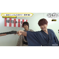 『声優と夜あそび 木【浪川大輔×石川界人】#17』(c)AbemaTV,Inc.