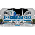 「THE GUNDAM BASE VIRTUAL WORLD」（C）創通・サンライズ