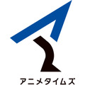 「アニメタイムズ」ロゴ