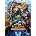 『僕のヒーローアカデミア THE MOVIE ワールド ヒーローズ ミッション』キービジュアル（C）2021「僕のヒーローアカデミア THE MOVIE」製作委員会（C）堀越耕平／集英社