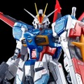 「RG 1/144 フォースインパルスガンダム［チタニウムフィニッシュ］」7,150円（税込）（C）創通・サンライズ