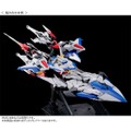 「MG 1/100 エクリプスガンダム用 マニューバストライカーパック」3,300円（税込）（C）創通・サンライズ