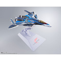 「DX超合金 初回限定版 VF-31AX カイロスプラス（ハヤテ・インメルマン機）」23,000円（税別）（C）創通・サンライズ