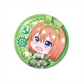 『五等分の花嫁∬』ぽぷきゃら パイレーツ 缶バッジ　440円（税込）（C）春場ねぎ/講談社/「五等分の花嫁∬」製作委員会