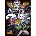 Final Battle CD ヒプノシスマイク –Division Rap Battle- 2nd Division RapBattle 「Buster Bros!!! VS 麻天狼 VS Fling Posse」