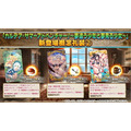 『FGO』今年は「沖田オルタ」「アナスタシア」「シャルロット・コルデー」が水着に！乙女たちの“夏衣装”を見よ