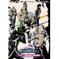 TVアニメ『僕のヒーローアカデミア』「ヴィランアカデミア編」キービジュアル（C）堀越耕平／集英社・僕のヒーローアカデミア製作委員会