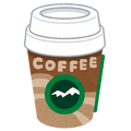 コーヒー/「いらすとや」