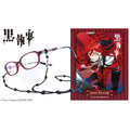 「黒執事 × 執事眼鏡eyemirror　グレル・サトクリフ」14,000円（税別）（C）Yana Toboso/SQUARE ENIX