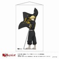 「『東京リベンジャーズ』等身大タペストリー（E 松野千冬）」16500円（税込）（C）和久井健・講談社／アニメ「東京リベンジャーズ」製作委員会