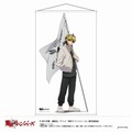 「『東京リベンジャーズ』等身大タペストリー（G 羽宮一虎）」16500円（税込）（C）和久井健・講談社／アニメ「東京リベンジャーズ」製作委員会
