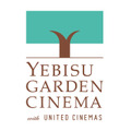 映画館「YEBISU GARDEN CINEMA」