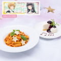 「カードキャプターさくらカフェ」さくらと知世のなかよしパスタセット（C）CLAMP・ST/講談社・NEP・NHK