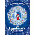 「The Landmark Christmas 2021　Happiness Holidays　～まる子と楽しむ、ランドマークの大人クリスマス！～」(C)さくらプロダクション