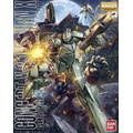 「ガンプラ」MGの「ターンエー」「ターンX」、拡張エフェクト「月光蝶」が再販！プレバンで10月26日13時より受付開始