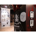 『鬼滅の刃』展　展示内容(c)吾峠呼世晴／集英社