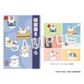 「ニャンコ先生と秋のごくらく風呂日和」ポストカード付き お土産まんじゅう6個入り（C）緑川ゆき・白泉社／「夏目友人帳」製作委員会