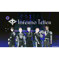 『HeavenlyHelly』Inferno Teller(C)HeavenlyHelly