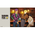 「BANANA FISH Cafe and Bar -New York Night」メインビジュアル(C)吉田秋生・小学館／Project BANANA FISH