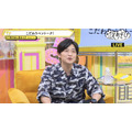 『声優と夜あそび 火【下野紘×内田真礼】#28』(C)AbemaTV,Inc.