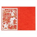 「伽羅切絵/アニメ『SHAMAN KING』 ハオ（かすみにあられ：赤）」5,000円（税込）（C）武井宏之・講談社／SHAMAN KING Project.・テレビ東京